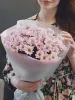 9 шт розовых хризантем Бэби