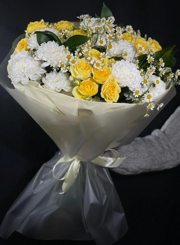 Солнечный танец от интернет-магазина цветов в 