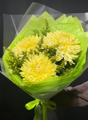 3 солнца от интернет-магазина цветов в 